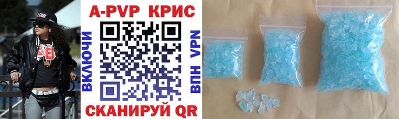 Купить наркоту Лаишево Амфетамин  ЭКСТАЗИ  Канабис  МЕФ  мега зеркало  Alpha PVP  Cocaine 