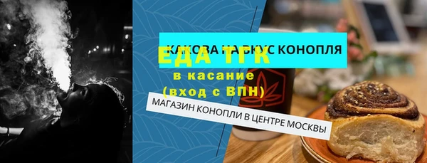 ГАЛЛЮЦИНОГЕННЫЕ ГРИБЫ Карталы
