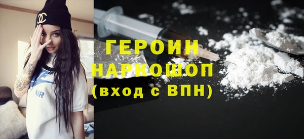 ГАЛЛЮЦИНОГЕННЫЕ ГРИБЫ Карталы