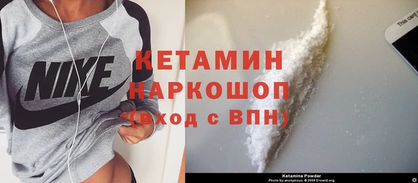 мдма Касимов