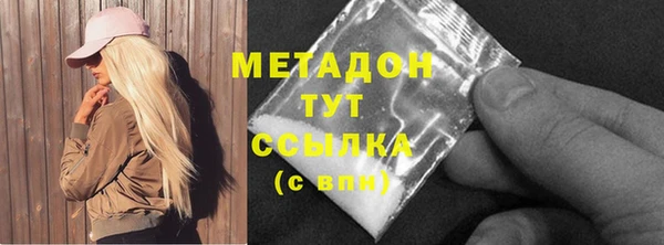 ГАЛЛЮЦИНОГЕННЫЕ ГРИБЫ Карталы