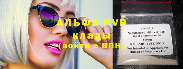мдма Касимов