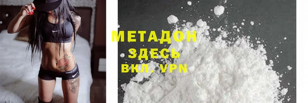 ГАЛЛЮЦИНОГЕННЫЕ ГРИБЫ Карталы