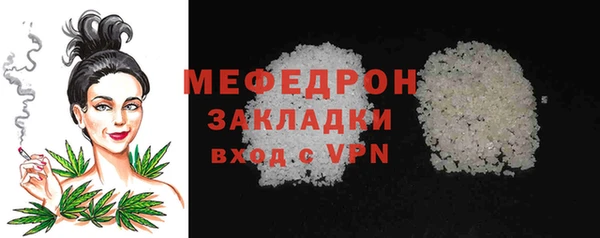мдма Касимов