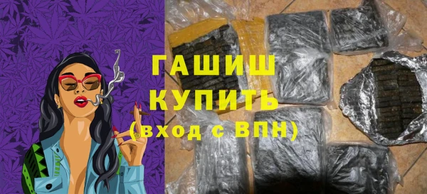 мдма Касимов