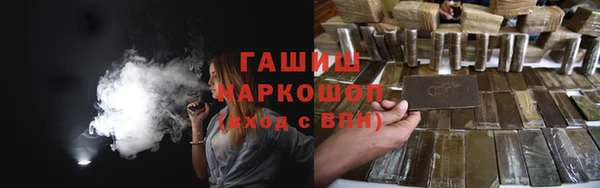 мдма Касимов