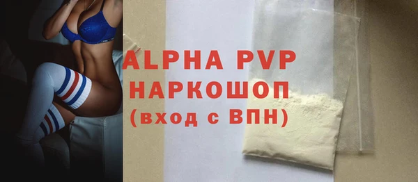 мдма Касимов