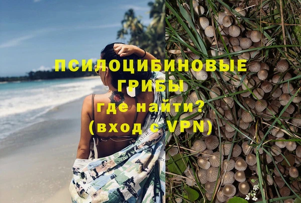 мдма Касимов