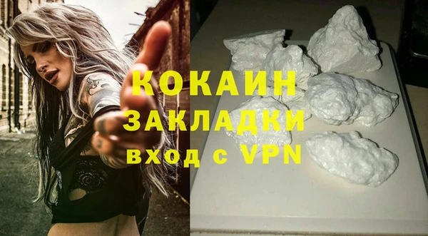 мдма Касимов