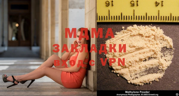 не бодяженный Михайловка