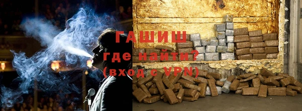 ГАЛЛЮЦИНОГЕННЫЕ ГРИБЫ Карталы
