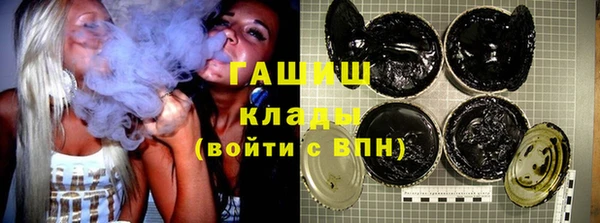 мдма Касимов
