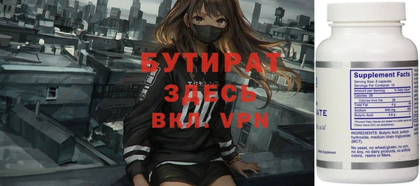 мдма Касимов