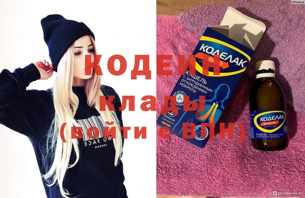 мдма Касимов