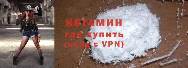 мдма Касимов