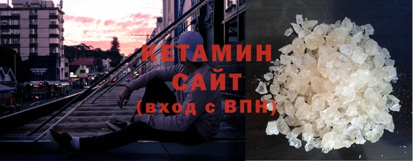 мдма Касимов
