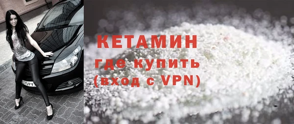 ГАЛЛЮЦИНОГЕННЫЕ ГРИБЫ Карталы