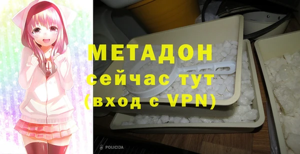 мдма Касимов