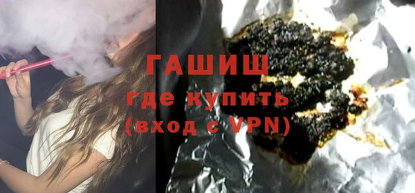 ГАЛЛЮЦИНОГЕННЫЕ ГРИБЫ Карталы