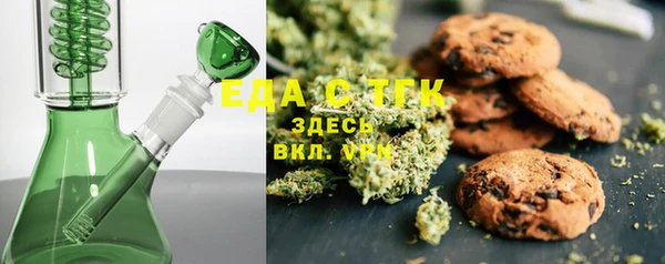 ГАЛЛЮЦИНОГЕННЫЕ ГРИБЫ Карталы