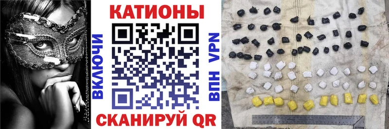 Меф мука  Лаишево 