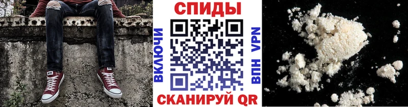 Метамфетамин пудра  Лаишево 