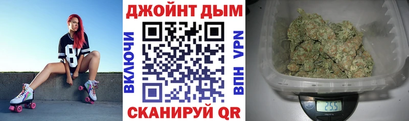 где можно купить   Лаишево  Канабис конопля 